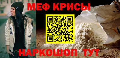 дистиллят марихуана Гусь-Хрустальный
