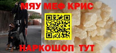 дистиллят марихуана Гусь-Хрустальный