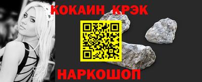 дистиллят марихуана Гусь-Хрустальный