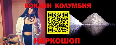 бутик Гусев