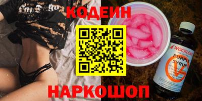 дистиллят марихуана Гусь-Хрустальный