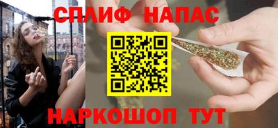 дистиллят марихуана Гусь-Хрустальный