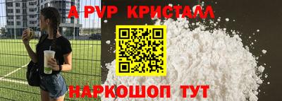 ешки Гусиноозёрск