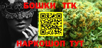 ешки Гусиноозёрск
