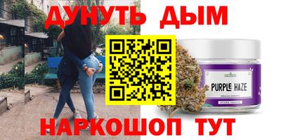 бутик Гусев