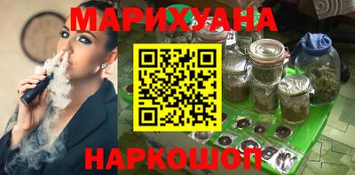 ешки Гусиноозёрск