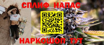 дистиллят марихуана Гусь-Хрустальный