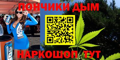 ешки Гусиноозёрск