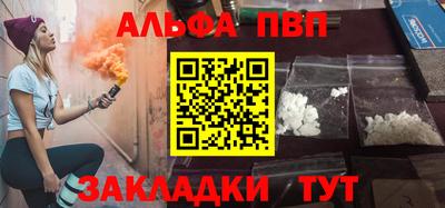 дистиллят марихуана Гусь-Хрустальный