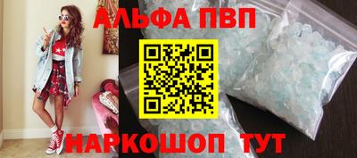 бутик Гусев