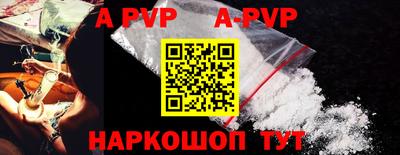ешки Гусиноозёрск