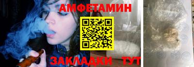 бутик Гусев
