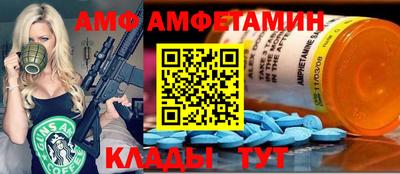 дистиллят марихуана Гусь-Хрустальный