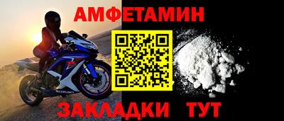 бутик Гусев