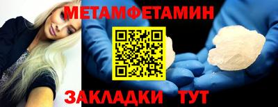 дистиллят марихуана Гусь-Хрустальный