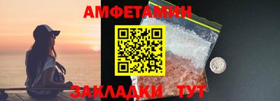 дистиллят марихуана Гусь-Хрустальный