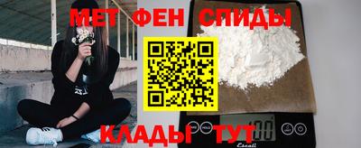 бутик Гусев