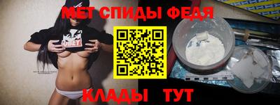 ешки Гусиноозёрск