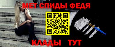 бутик Гусев