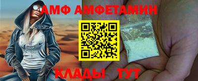 дистиллят марихуана Гусь-Хрустальный