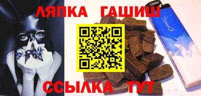 бутик Гусев