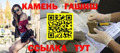 бутик Гусев