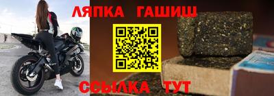 дистиллят марихуана Гусь-Хрустальный