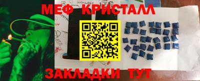 бутик Гусев