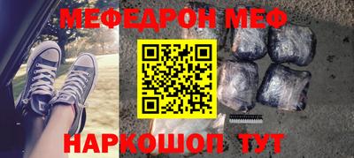 дистиллят марихуана Гусь-Хрустальный