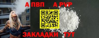 ешки Гусиноозёрск